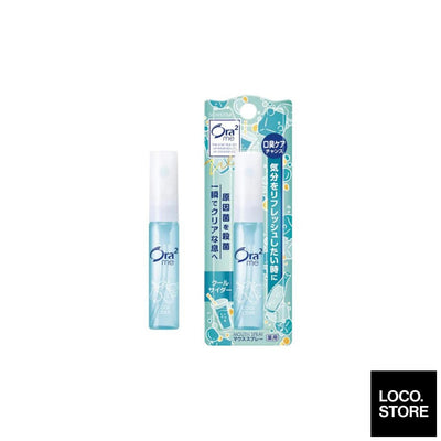 Ora2 Me Mouthspray Cool Mint 6ml - Oral Care - Mouthwash