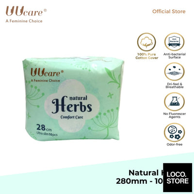 UUCare Sanitary Napkin with Natural Herbs Comfort Care (10 