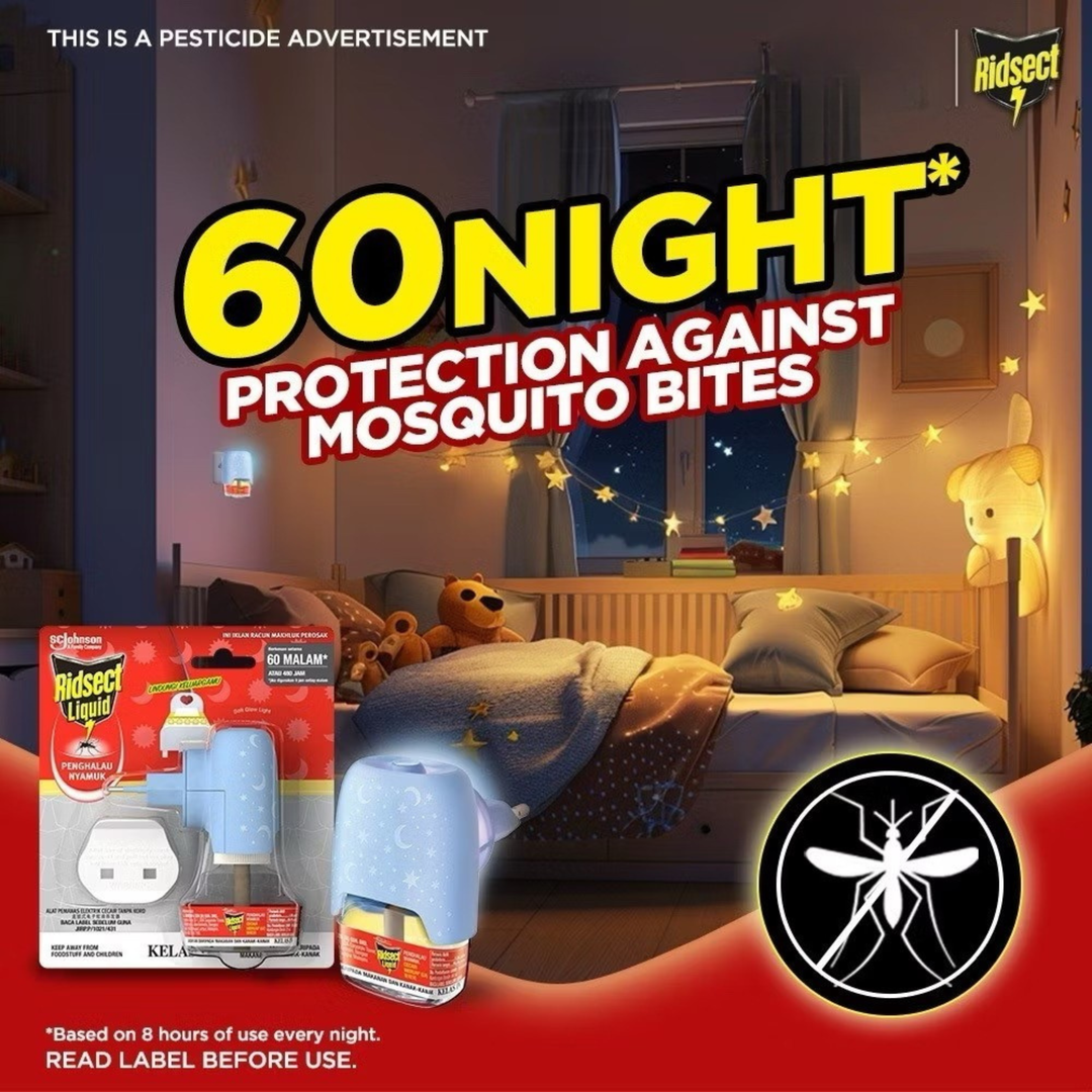 Ridsect Liquid Heater 60N 60 nights/ 44ml