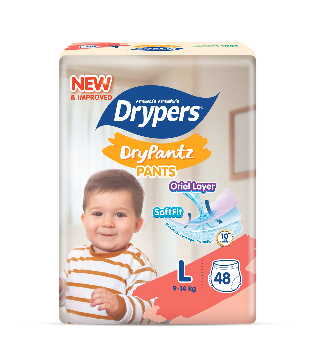 Drypers Drypantz Baby Diapers Mega Pants Comfortable Leak Protection Pack M58/L48/XL42/XXL36/XXXL20/XXXXL18