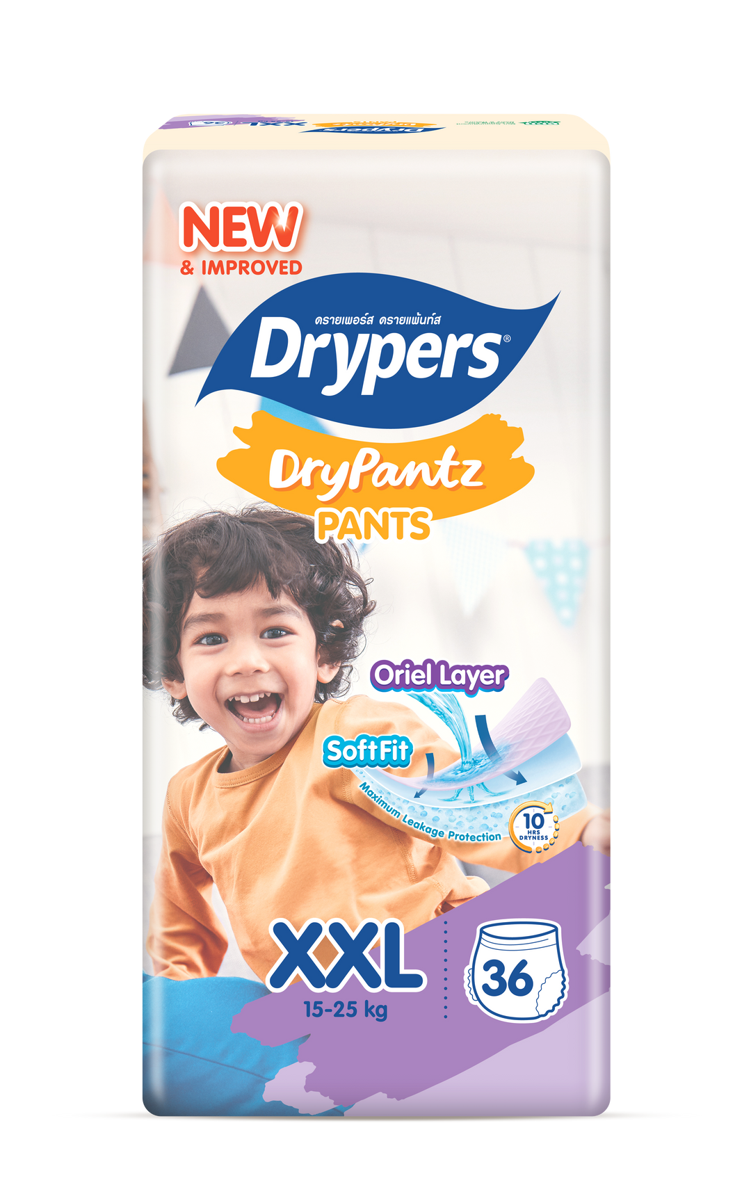 Drypers Drypantz Baby Diapers Mega Pants Comfortable Leak Protection Pack M58/L48/XL42/XXL36/XXXL20/XXXXL18