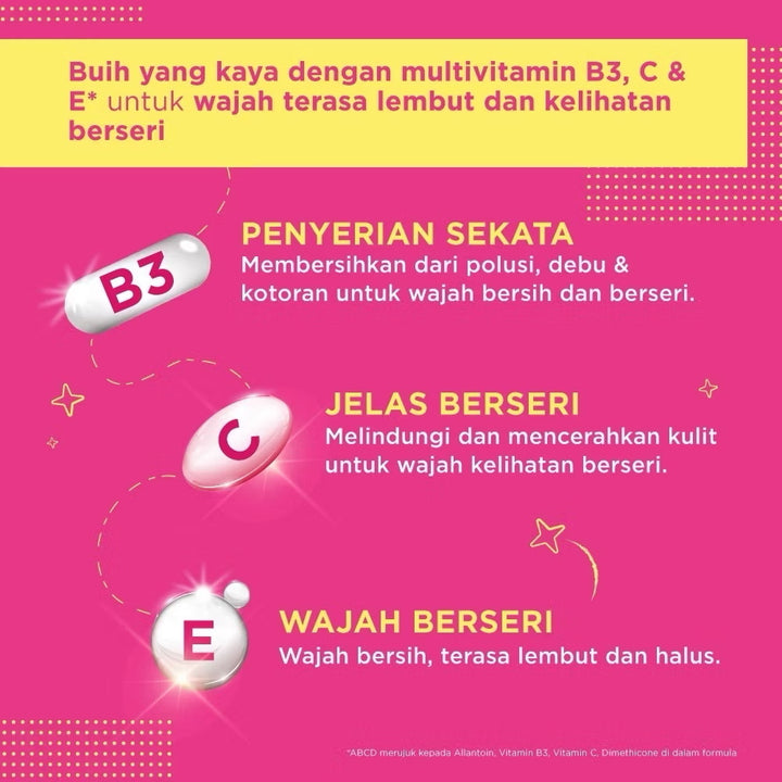 Fair & Lovely Multivitamin Foam 100g