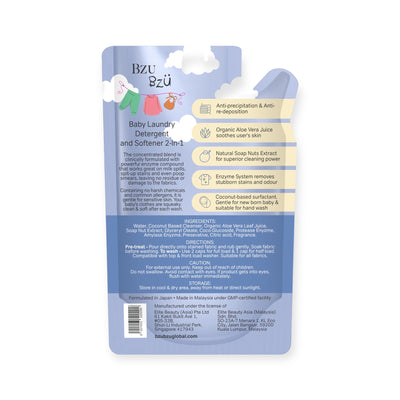 BzuBzu Baby Laundry Detergent Softener 2-In-1 800ML Refill