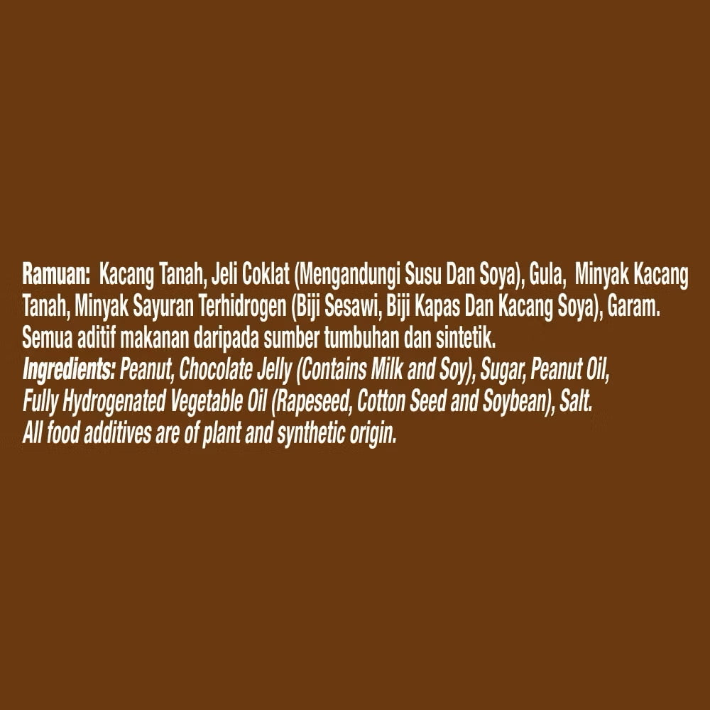 Ladys Choice Peanut Butter Chocolate Stripe 500g