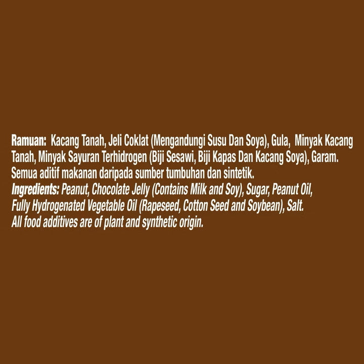 Ladys Choice Peanut Butter Chocolate Stripe 500g