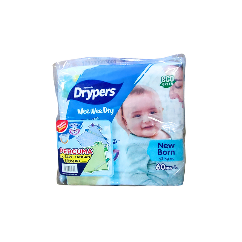 Drypers Wee Wee Dry Jumbo Newborn 2x 60s Twin Pack Bundle [120 pieces]