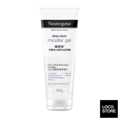 Neutrogena Deep Clean Micellar Gel Makeup Remover 100g -