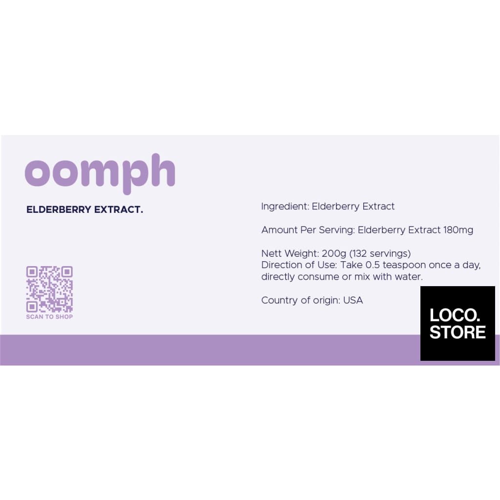 OOMPH Elderberry Extract 200g - Nutrition Drinks & Shakes