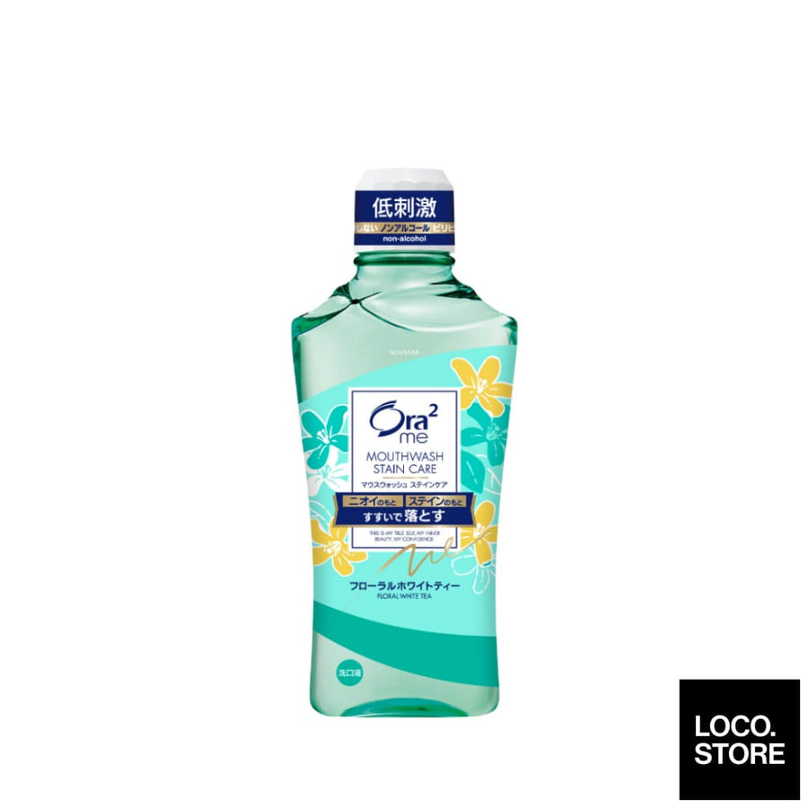 Ora2 Me Breath & Stain Clear Mouthwash Floral White Tea