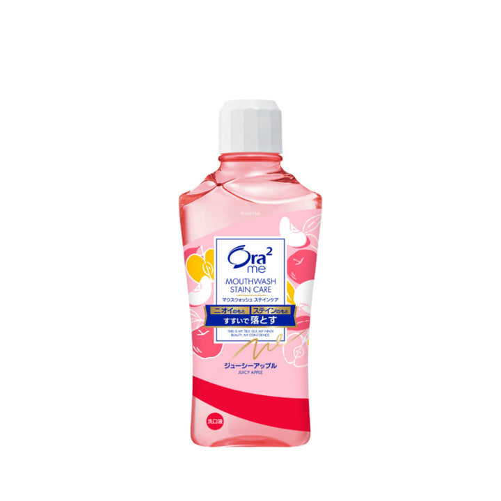 Ora2 Me Breath & Stain Clear Mouthwash Juicy Apple 460ml -