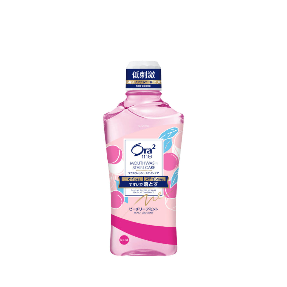 Ora2 Me Breath & Stain Clear Mouthwash Peach Leaf Mint 460ml