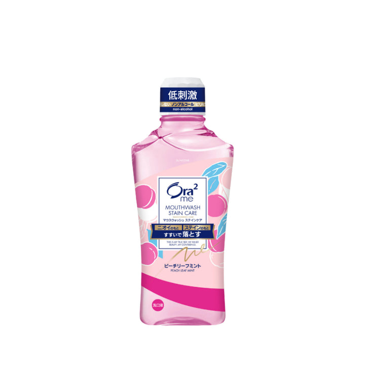 Ora2 Me Breath & Stain Clear Mouthwash Peach Leaf Mint 460ml