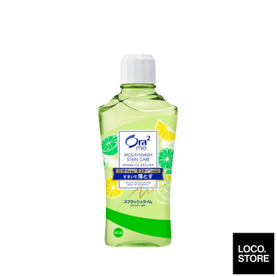 Ora2 Me Breath & Stain Clear Mouthwash Splash Lime 460ml -