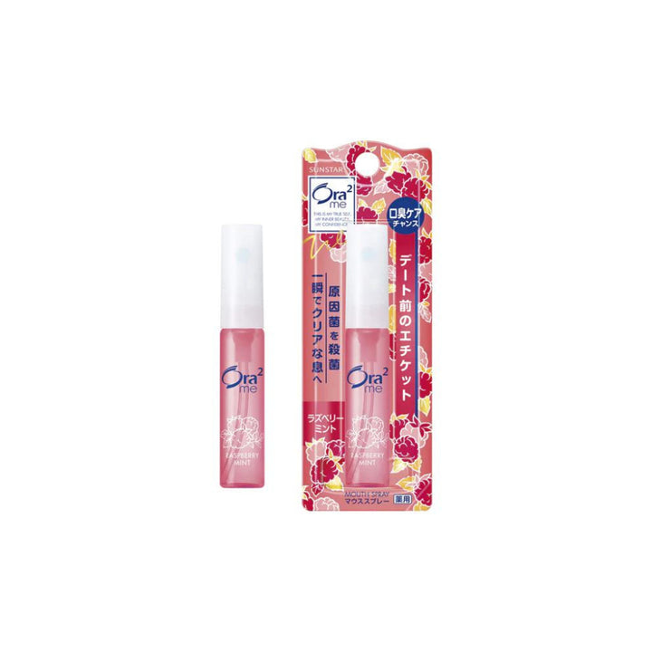 Ora2 Me Mouth Spray Raspberry Mint 6ml - Oral Care -