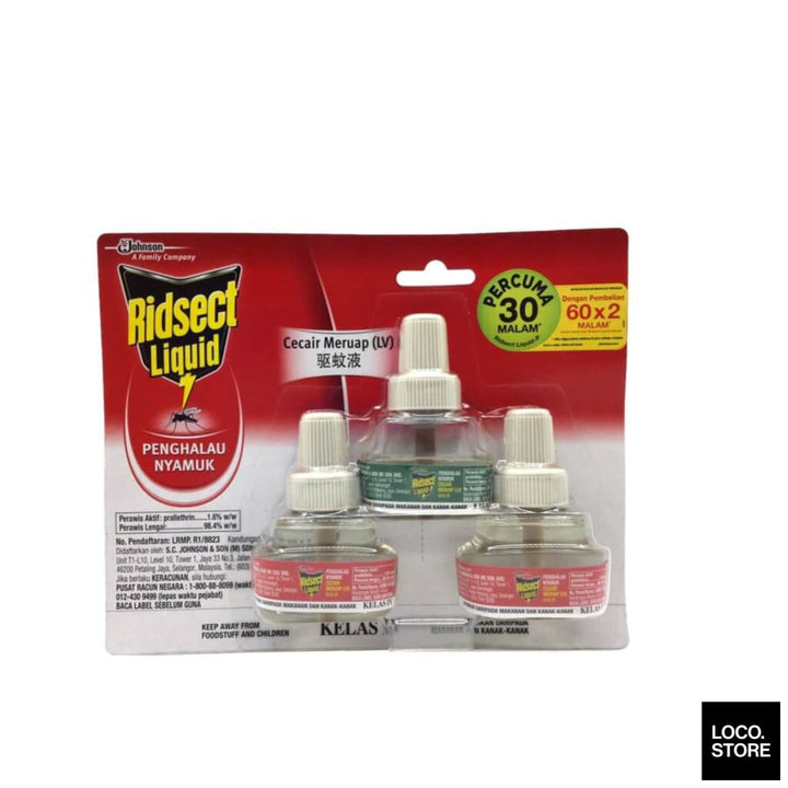 Ridsect Liquid 60N Refill (Twin Pack) + Free Liquid 30N Pine