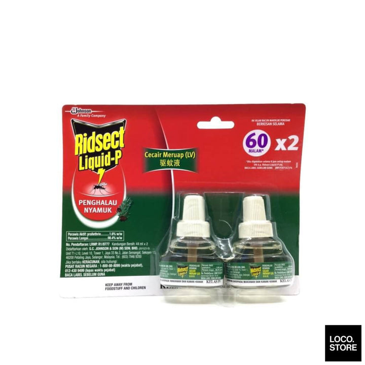 Ridsect Liquid (Pine scented) - 60N Refill (Twin Pack) 60 