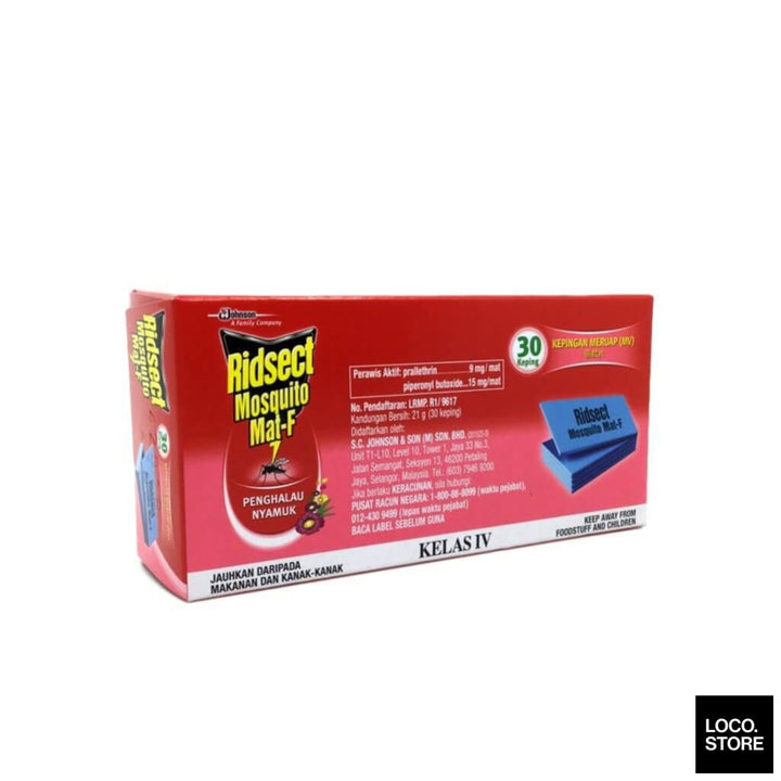 Ridsect Mat-F (Refill Pack) 30 pieces - Household