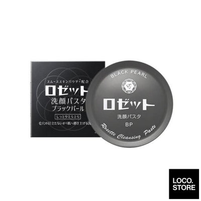 Rosette Face Wash Paste Black Pearl 90G - Skincare -