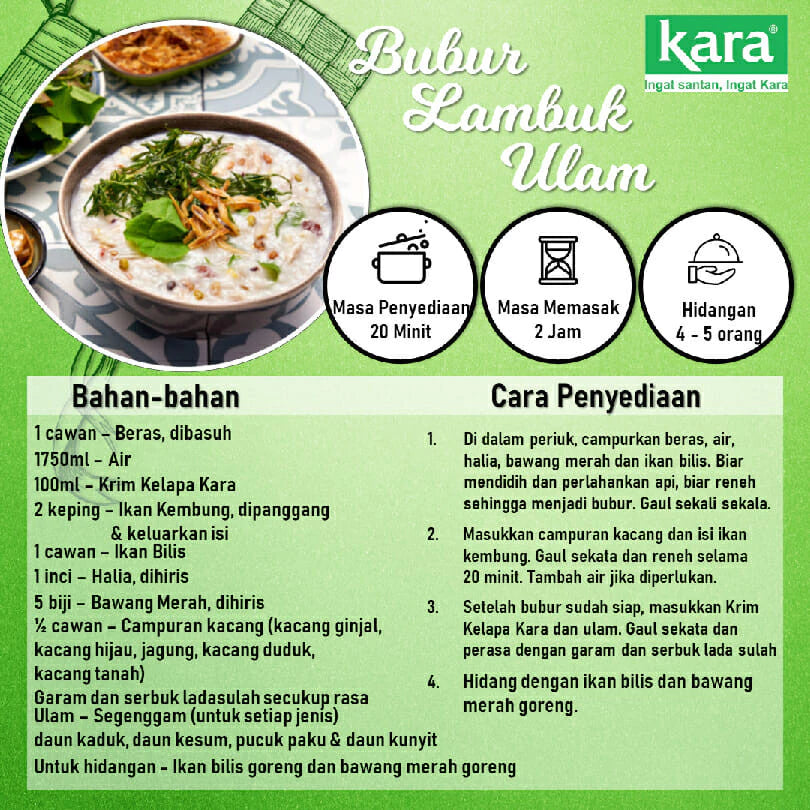 Kara Coconut Cream 200ml X 5