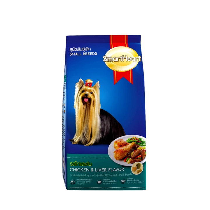 Smart Heart Dry Toy Dog Chicken & Liver 500g - Pet Supplies