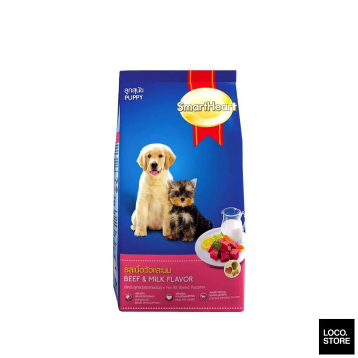 Smart Heart Puppy Food Beef & Milk 1.5.kg - Pet Supplies
