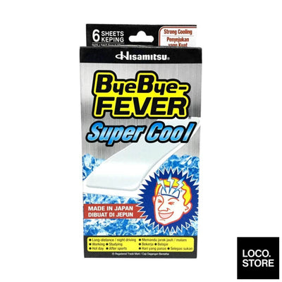Byebye Fever Super Cool 6S - Health & Wellness