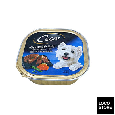 Cesar Dog Food Tray Tender Lamb & Vege 100G - Pet Supplies