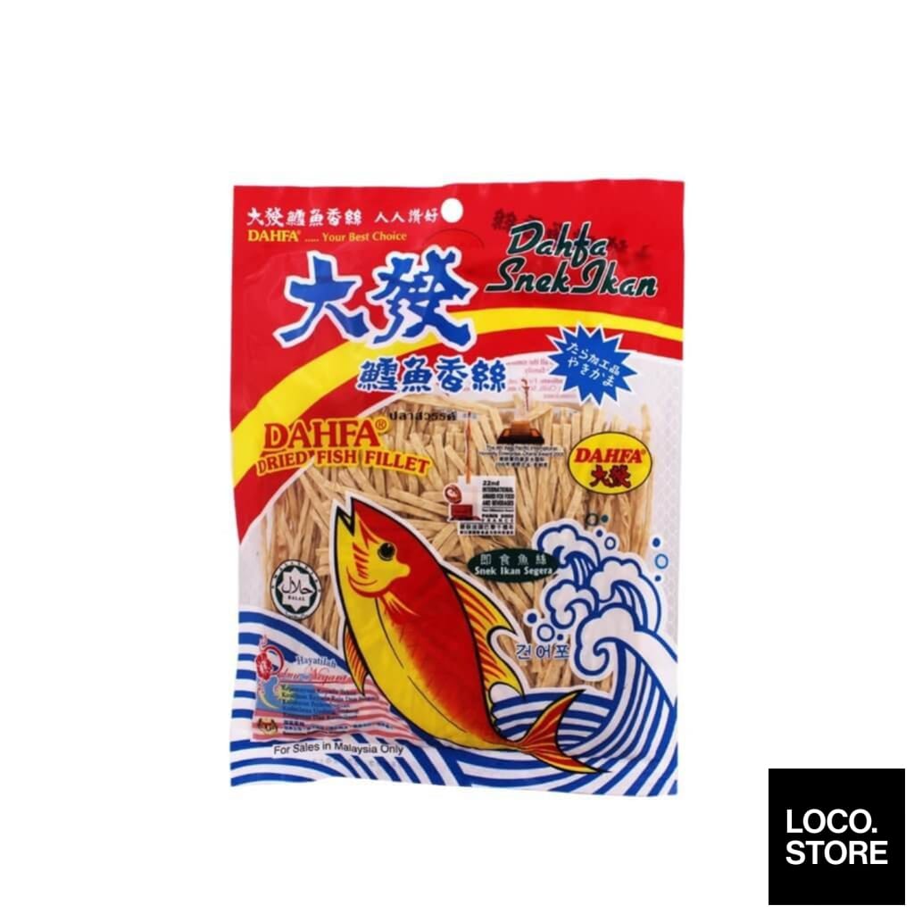 Dahfa Dried Fish Fillet 50g - Snacks