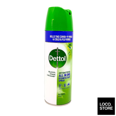 Dettol Disinfectant Spray Morning Dew 450ml - Household