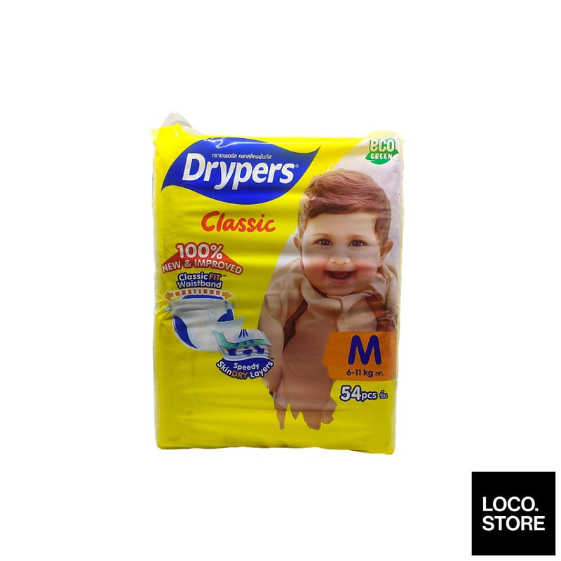 Drypers Classic M Mega 54s - Baby & Kid - Diapers