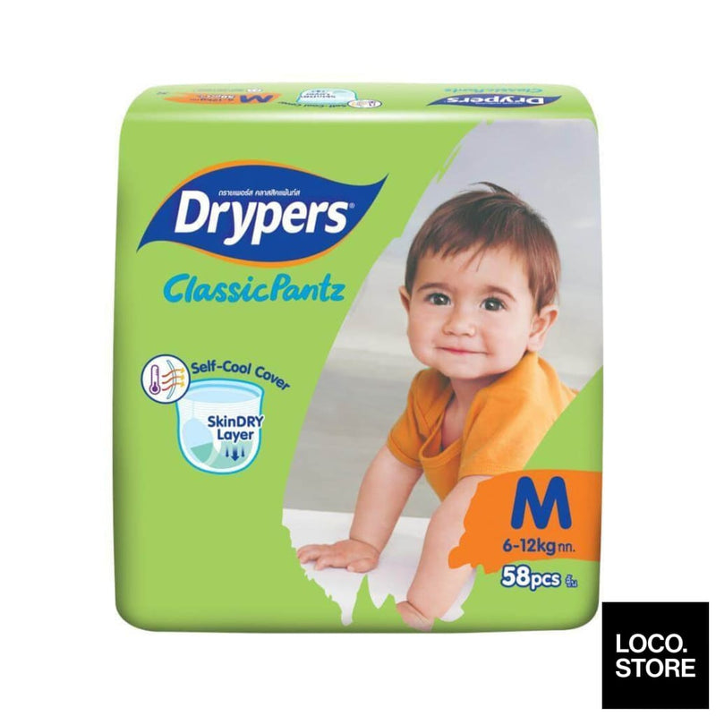 Drypers ClassicPantz M Mega 58s - Baby & Child