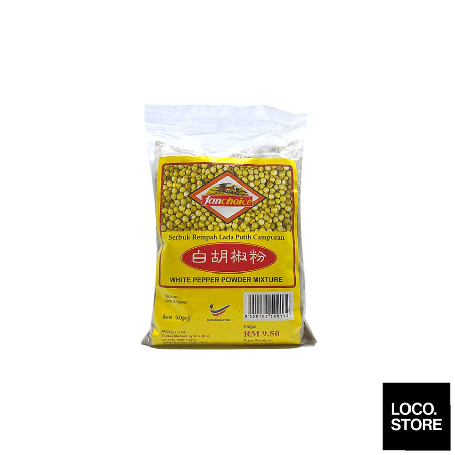 Fanchoice White Pepper Powder 500G - Cooking & Baking