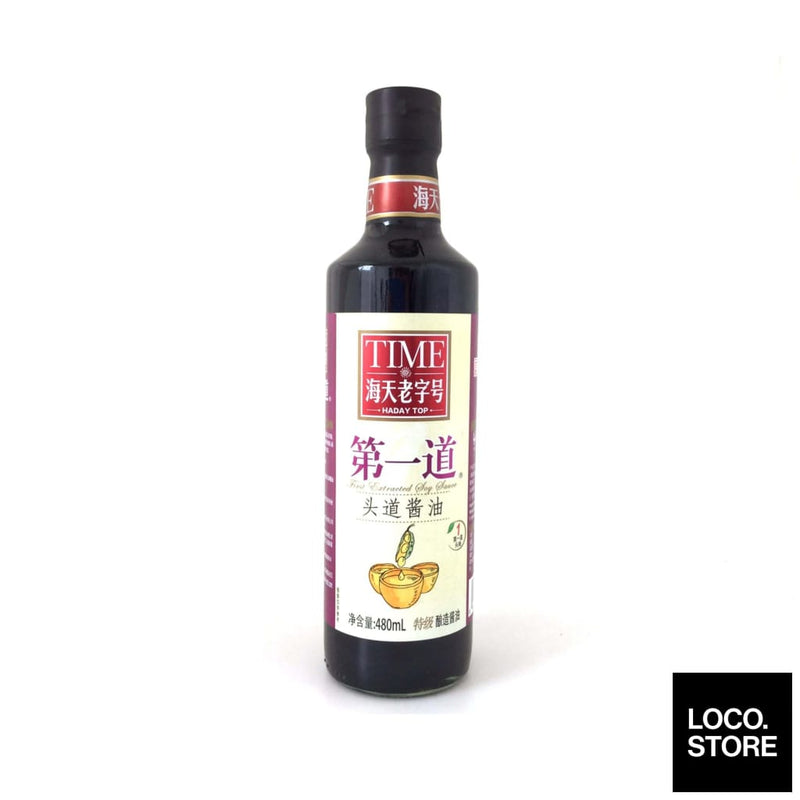 Haday First Extract Soy Sauce 480ml - Cooking & Baking