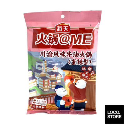 Haday Hot Spicy Steamboat Seasoning 300g - Cooking & Baking