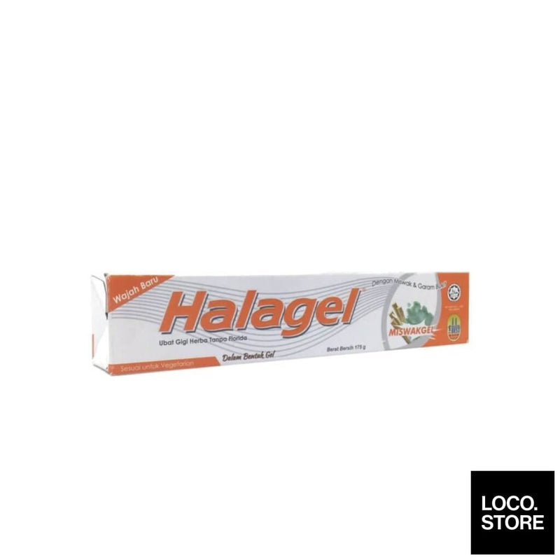 Halagel Gel Toothpaste Miswak & Rock Salt (Yellow) 175g - 