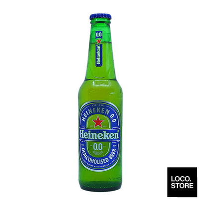 Heineken 0.0 Dealcoholised 330ml Pint - Alcoholic Beverages