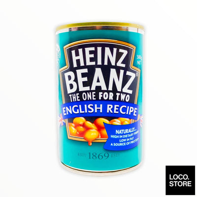 Heinz Baked Beans In English Recipe 300G - Pantry