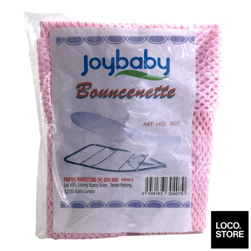 Joybaby Bouncenette 807 - Baby & Child