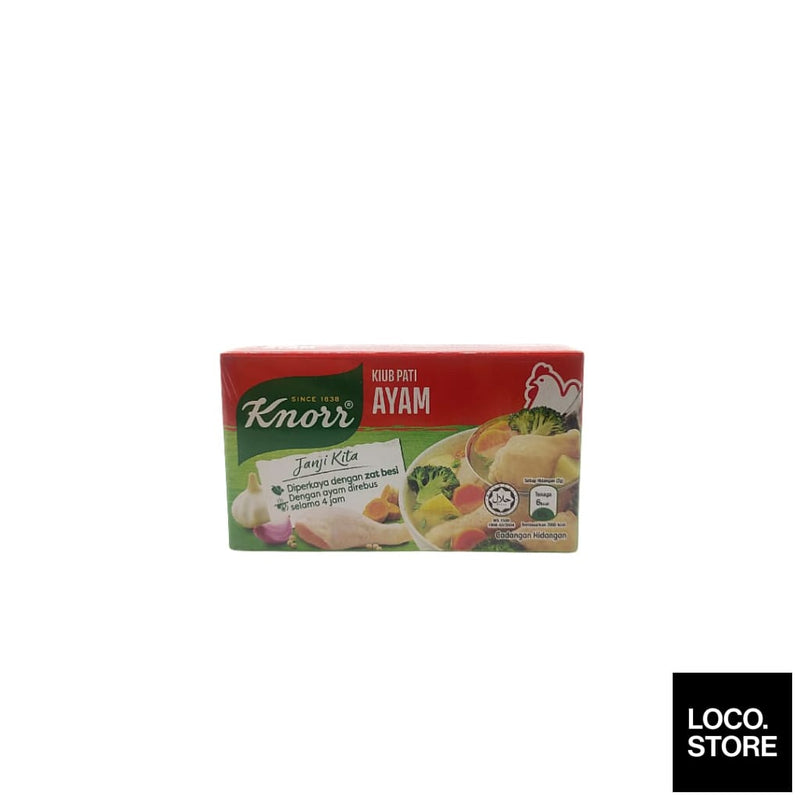 Knorr Cubes - Chicken 6 cubes - Pantry - Soup Base & Stock
