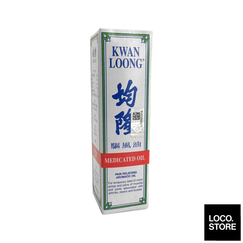 Kwan Loong 15ml C - Health & Wellness