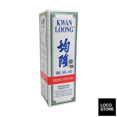 Kwan Loong 57ml - Health & Wellness