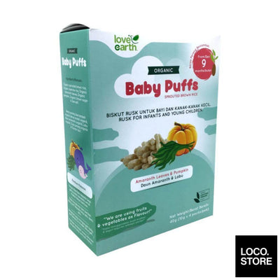 Love Earth Organic Baby Puffs Sprouted Brown Rice Amaranth 