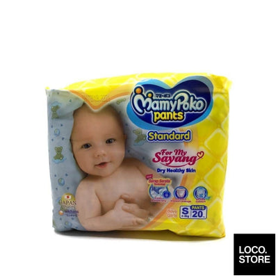Mamy Poko Disposable Baby Diapers Standard Pants Regular 20 