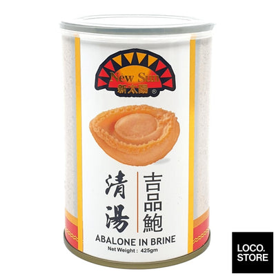 New Sun Abalone in Brine 425g - Meat & Seafood