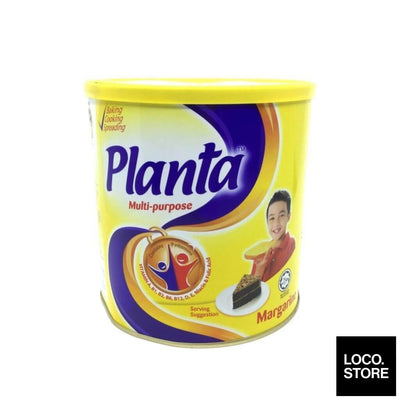 Planta 2.5kg - Cooking & Baking
