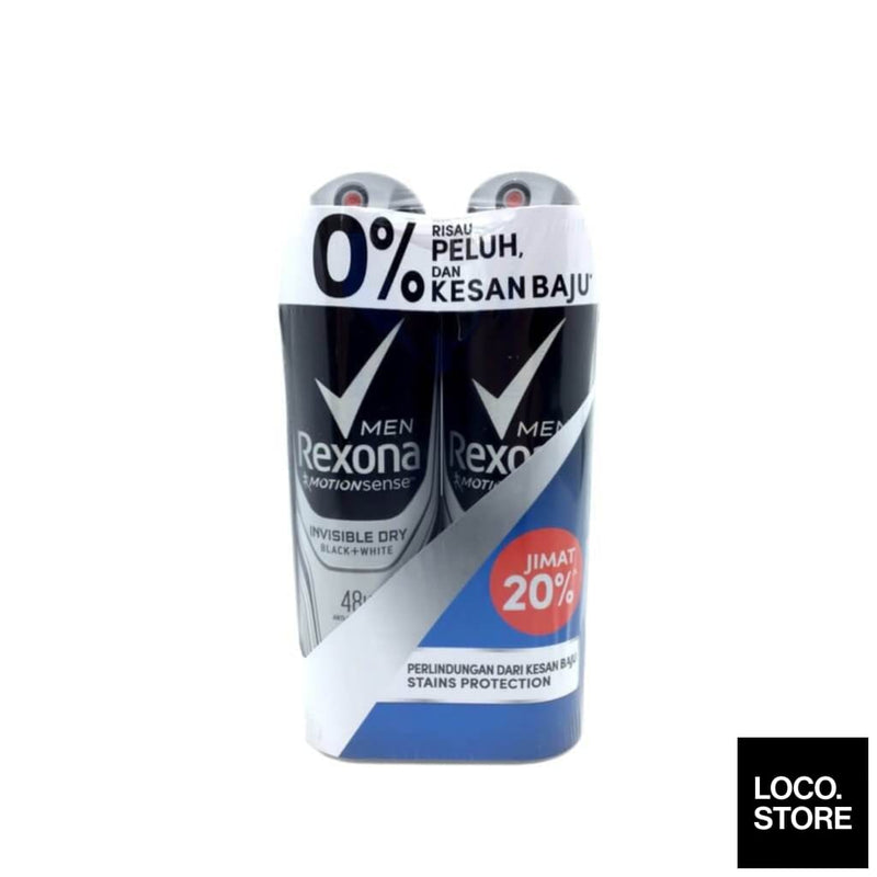 Rexona Spray Men - Invisible Dry (Twin Pack) 150ml X 2 - 