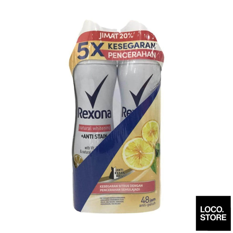 Rexona Spray Women Twin Pack Whitening Anti Stain 2X150ML - 