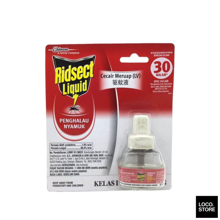 Ridsect Liquid 30N (Refill Pack) 30 nights/ 22ml - Household