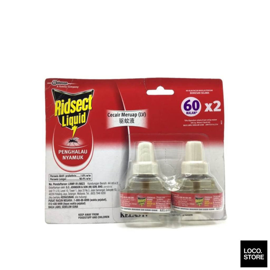 Ridsect Design Electric Devices – Loco Store