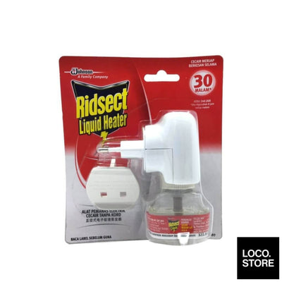 Ridsect Liquid Heater 30N 30 nights / 22 ml - Household